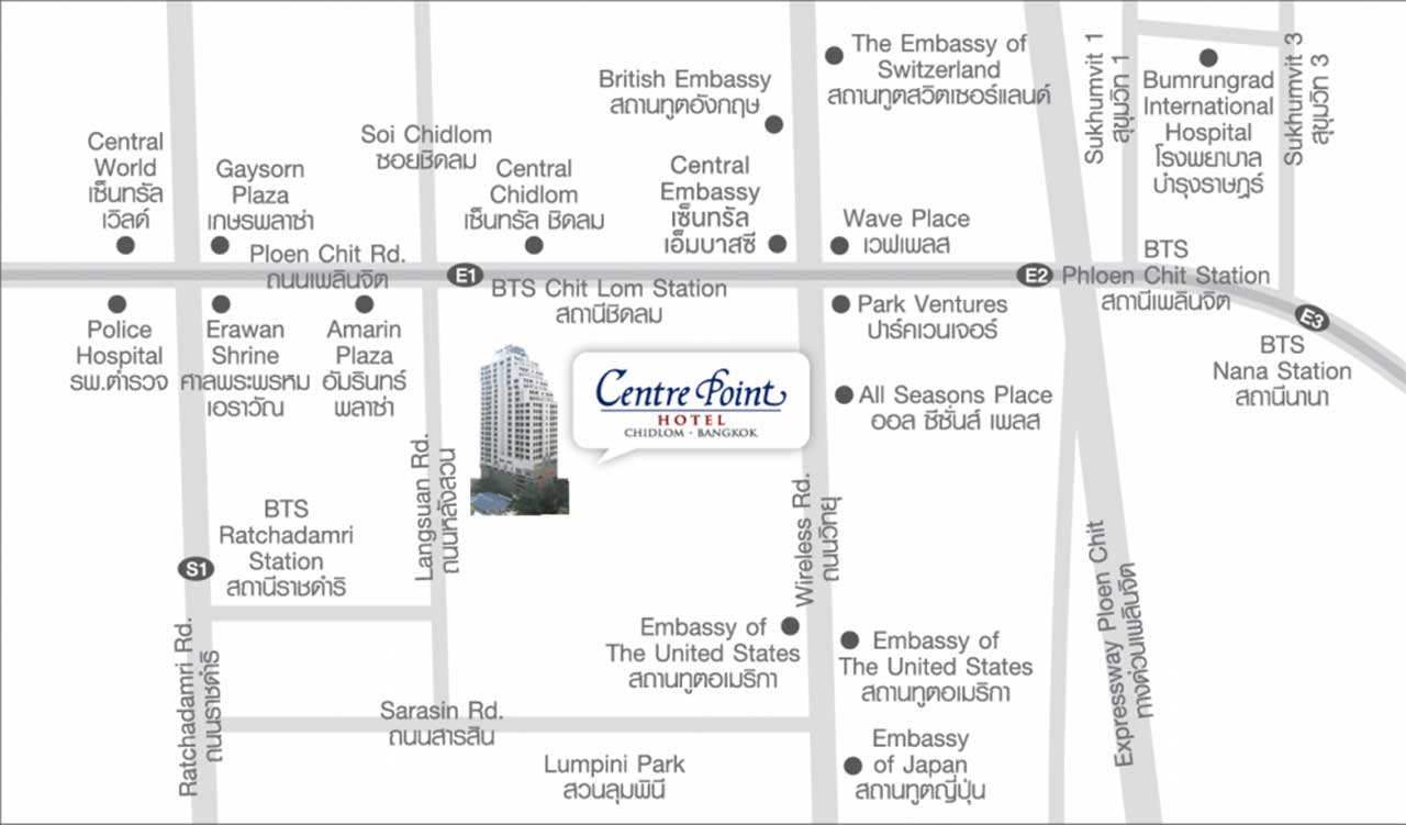 Centre Point Hotel Chidlom - Walkthrough Map