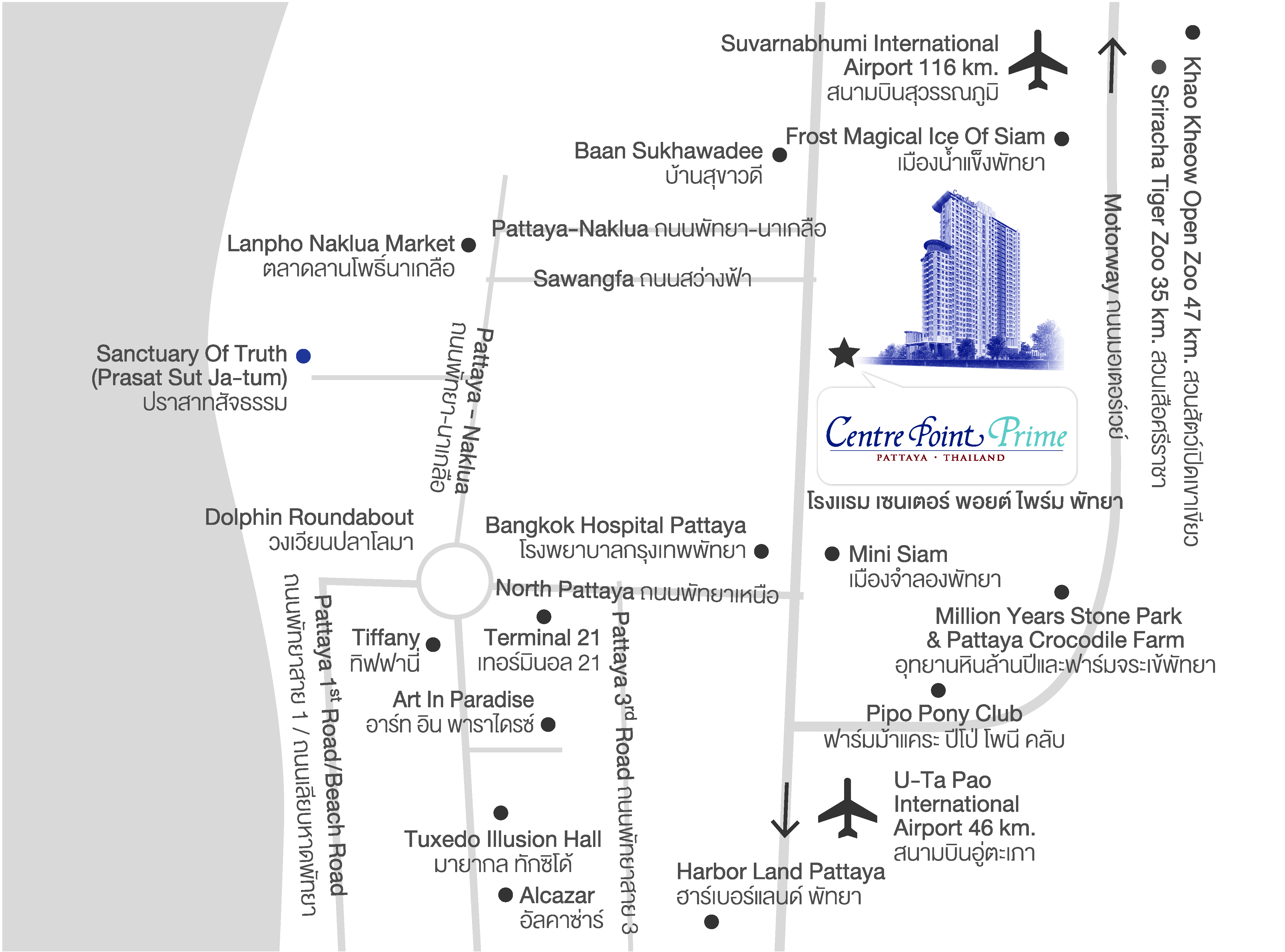 Centre Point Prime Hotel Pattaya - Map